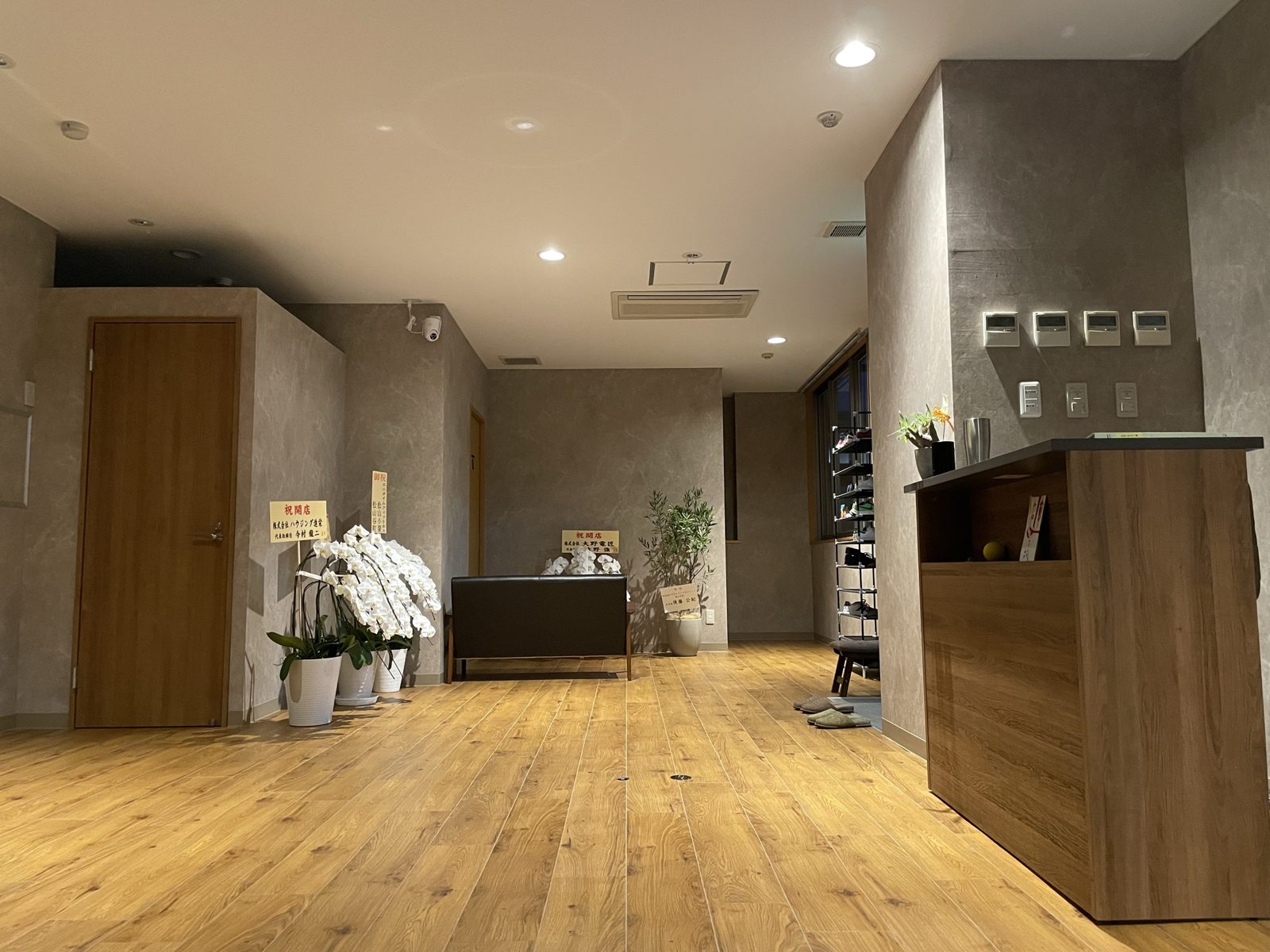 プライベートジムito 三番町店の受付